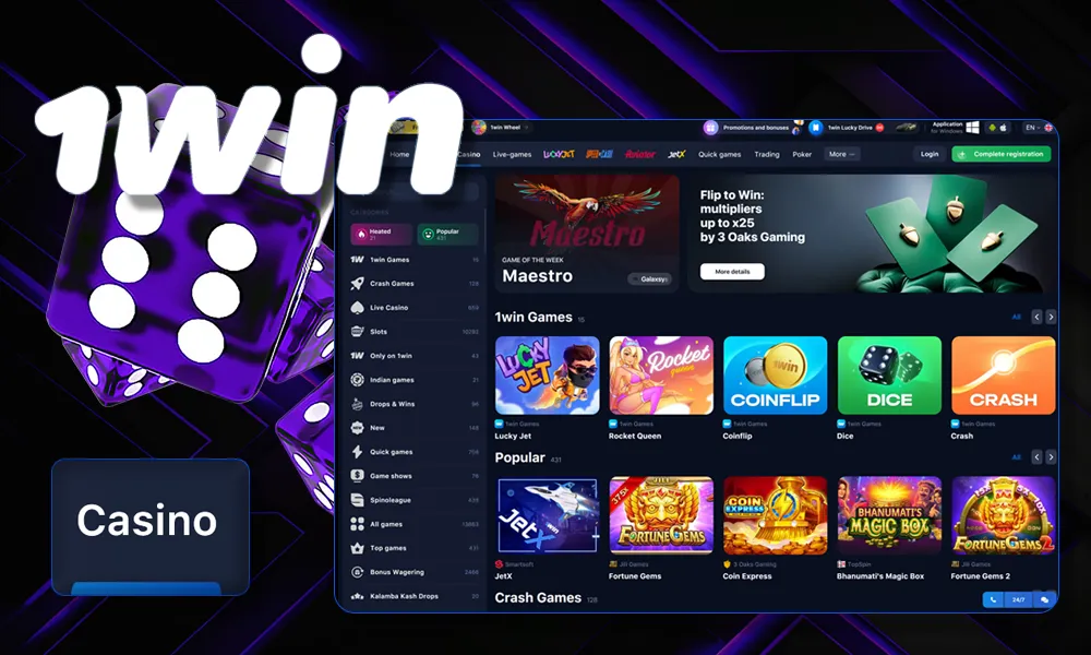 1win casino